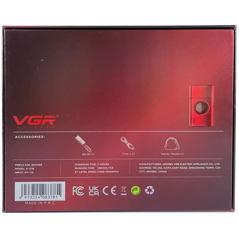 Электробритва VGR V-378 RED шейвер, двойное лезвие + триммер, регулировка мощности 7000-9000 RPM, LED Display, фото 6