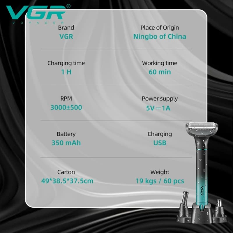Електростанок VGR 3 в 1 V-625, 3 насадки (для носу, обличчя та тіла), IPX5, фото 8