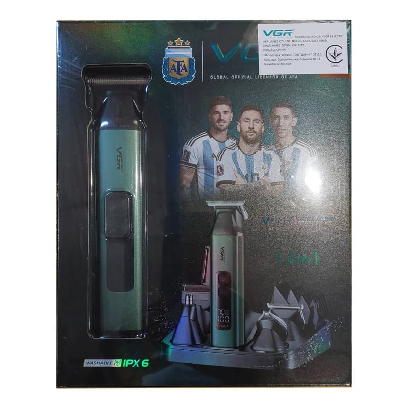 Набір для стрижки VGR 6 в 1 V-117 GREEN, 14 насадок, LED Display, фото 3