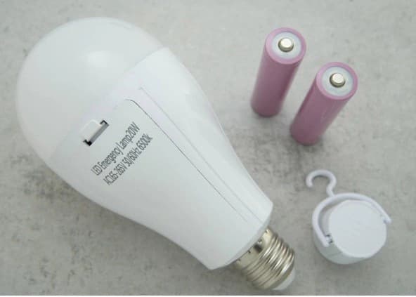 Лампа 20W з двома акумуляторами 2х18650 MHZ iC227 B2B