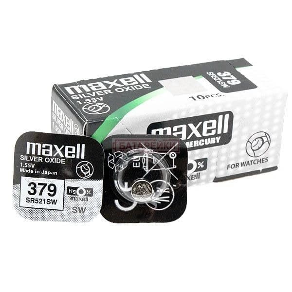Батарейка MAXELL SR 521SW 379/Box 10