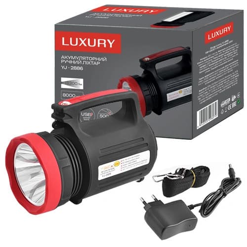 Ліхтар переносний Luxury 2886-5W+22SMD