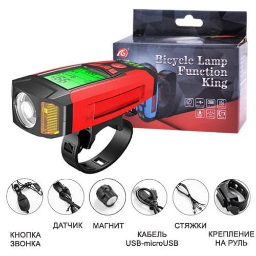 Велоліхтар з комп'ютером, сигналом і сигналізацією AS0808-XPG+2LED(Yellow)+2COB(Red), виносна кнопка, Waterproof, аккум., ЗП — фото 4