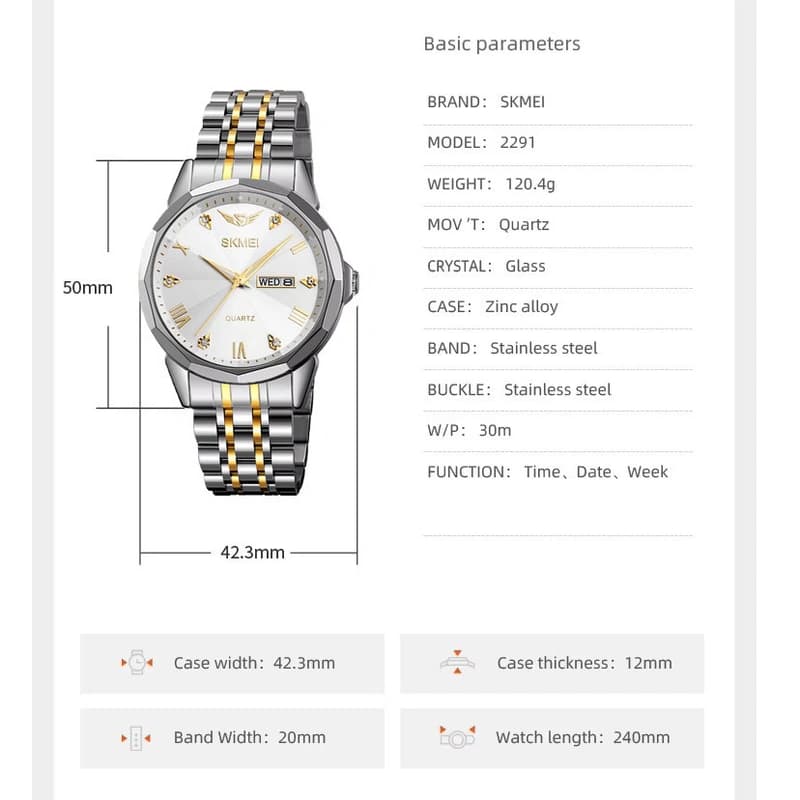 Годинники наручні 2291TGDSI SKMEI, SILVER-GOLD-SILVER — фото 3