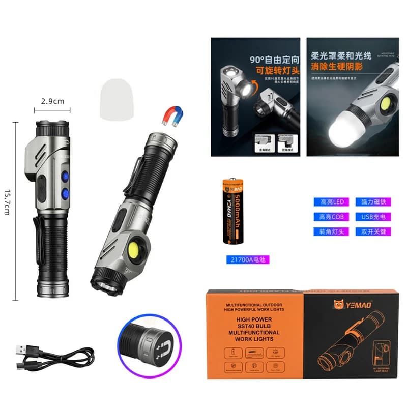 Тактичний ліхтар YEMAO YM-F303X, 1600LM, акумулятори 1x21700 (1x5000 mAh), поворотна голова — фото 7