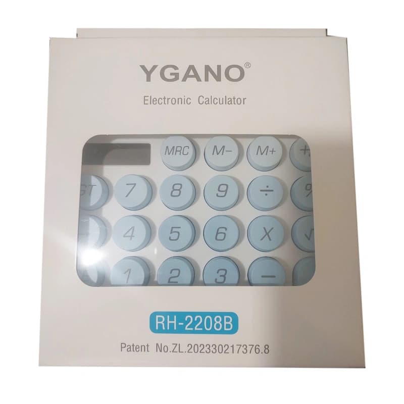 Калькулятор YGANO 2208B-2 - 12 — фото 4