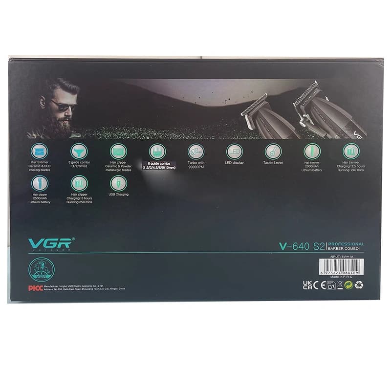Комплект VGR 2 в 1 V-640 S2 GREEN акумуляторна машинка для стриження (clipper) та триммер — фото 3
