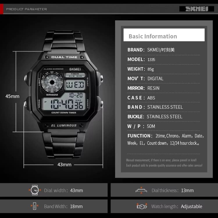 Годинники наручні 1335BK SKMEI, BLACK — фото 3
