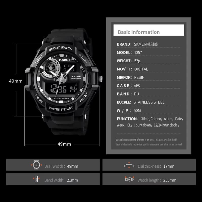 Годинники наручні 1357BK SKMEI, BLACK — фото 4