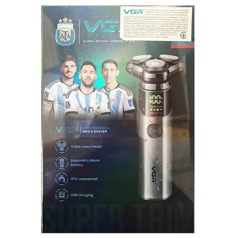 Електробритва VGR V-321, роторна, потрійні головки, IPX7 — фото 2