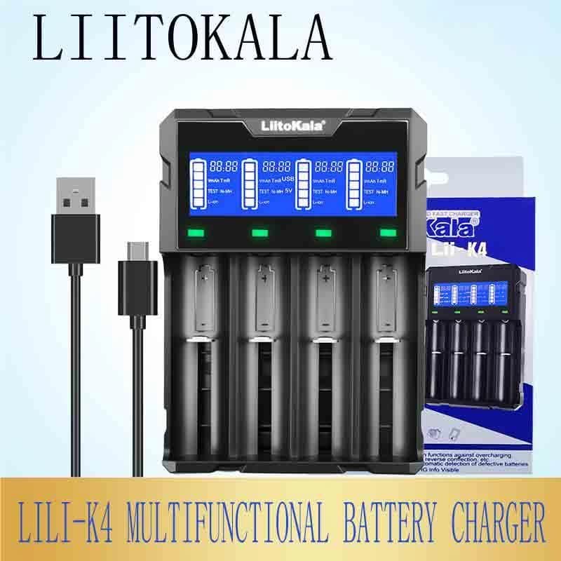 Зарядний пристрій LiitoKala Lii-K4, Power Bank, 18650/ 26650/ 21700/ 26700/ AA — фото 2