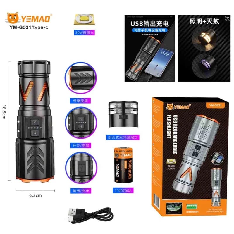 Ліхтар YEMAO YM-G531 TG 30W, 1x40700, Power Bank, ЗУ Type-C, zoom, захист від комарів — фото 2