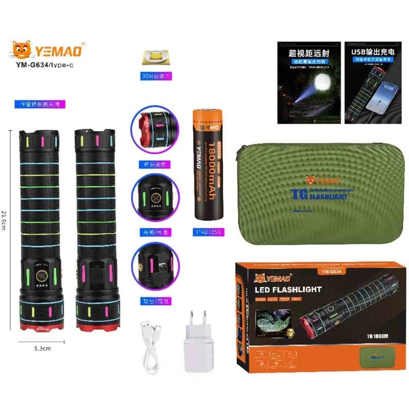 Ліхтар YEMAO YM-G634 TG 30W, 1x401350, Power Bank, ЗУ Type-C, zoom, кейс — фото 2