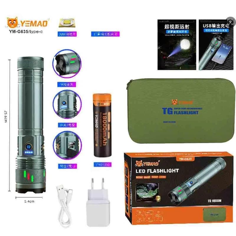 Ліхтар YEMAO YM-G635 TG 30W, 1x401350, Power Bank, ЗУ Type-C, zoom, кейс — фото 2