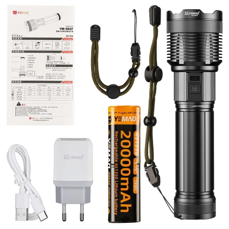 Ліхтар YEMAO YM-G647 TG 60W, 1x451350, Power Bank, ЗУ Type-C, zoom, кейс — фото 7