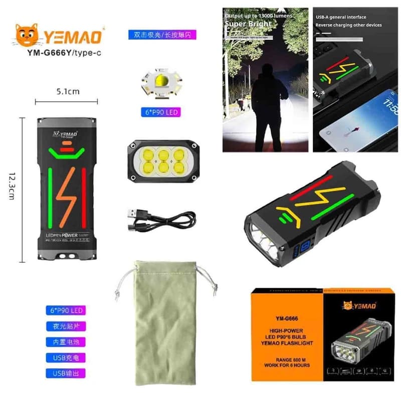 Ліхтар YEMAO YM-G666Y 6P90, Li-Ion акумулятор, Power Bank, ЗУ Type-C, чохол — фото 2