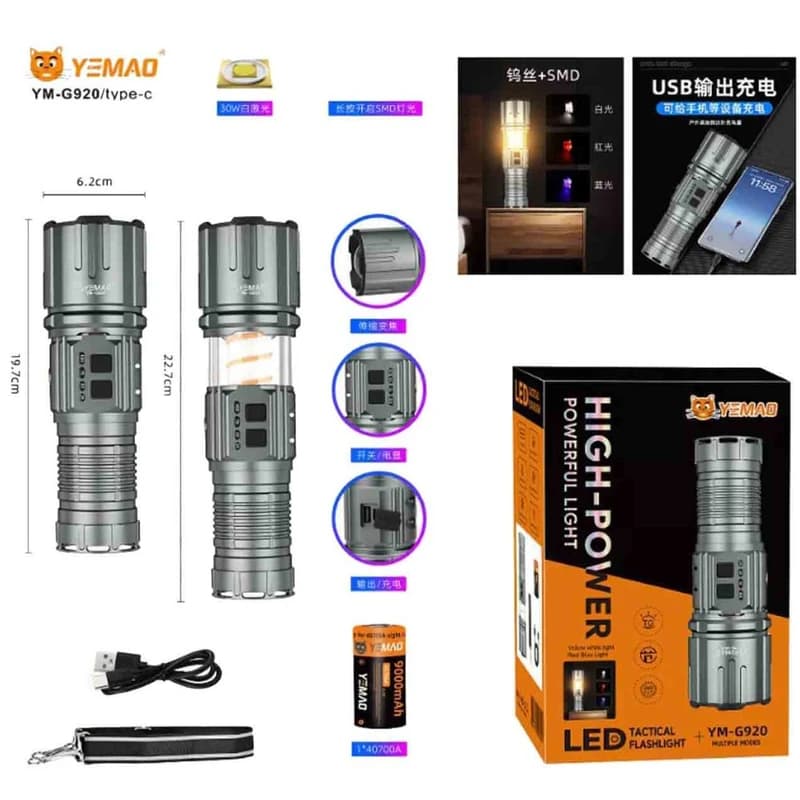 Ліхтар YEMAO YM-G920 TG 30W, 1x40700, Power Bank, ЗУ Type-C, zoom, функція лампи — фото 2