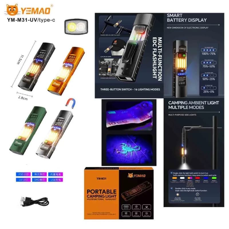 Ліхтар YEMAO YM-M31-UV P50+UV+SMD(RGB), Li-Ion акумулятор, ЗУ Type-C, магніт, затискач — фото 2