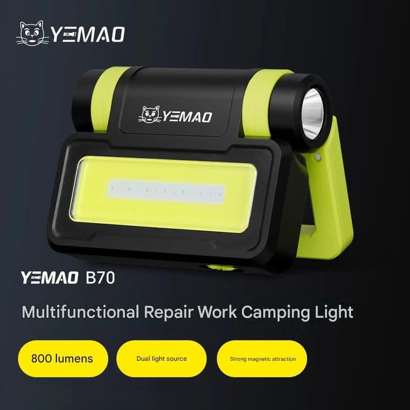 Ліхтар YEMAO YM-B70-XTE+COB(white+red+blue), Li-Ion акумулятор, Power Bank, ЗУ Type-C, магніт, IPX4 — фото 9