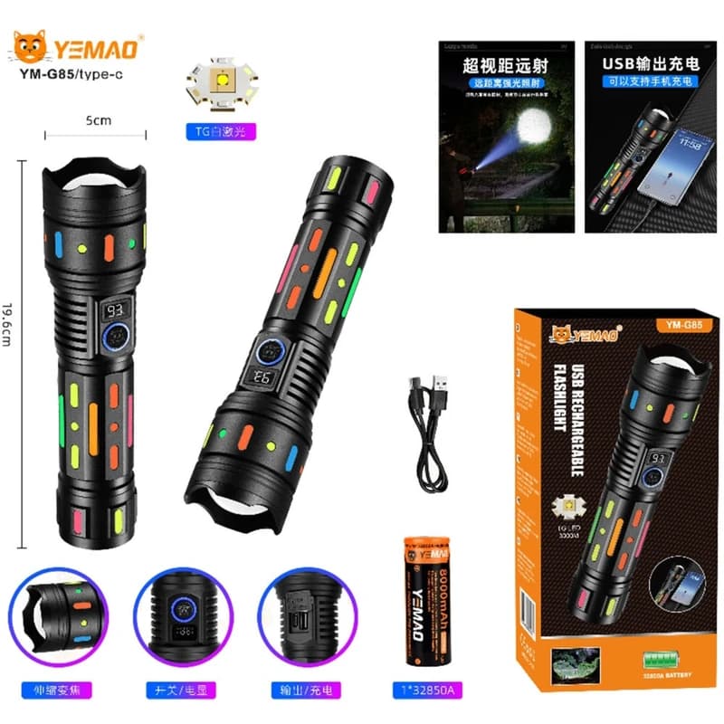 Ліхтар YEMAO YM-G85-TG, 1x32850, Power Bank, ЗУ Type-C, zoom — фото 2