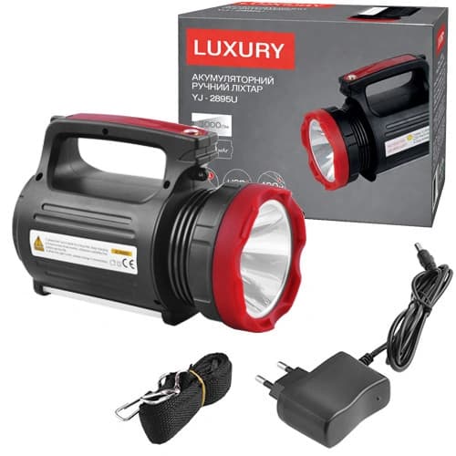 Ліхтар переносний Luxury 2895U-5W+20SMD, Power Bank, вбудований акум., ЗП 220V — фото 5