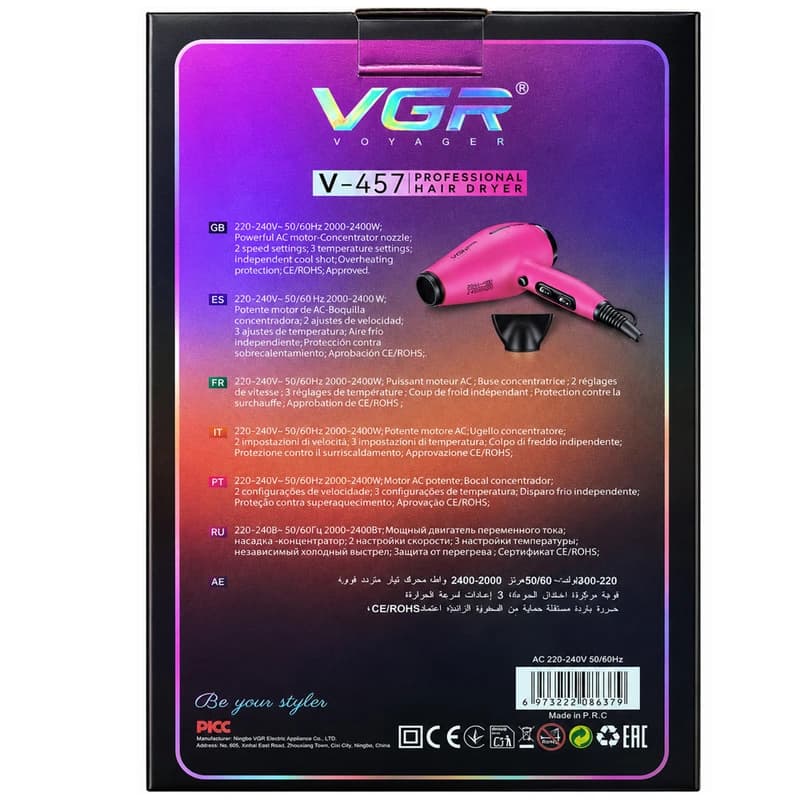 Фен професійний VGR V-457 PINK, 2 швидкості, 3 температурні режими, 2400 Вт — фото 3