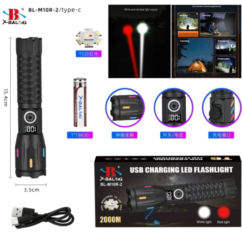 Ліхтар NIGHT VISION FLUORESCENCE M10R-2TG(White+Red)