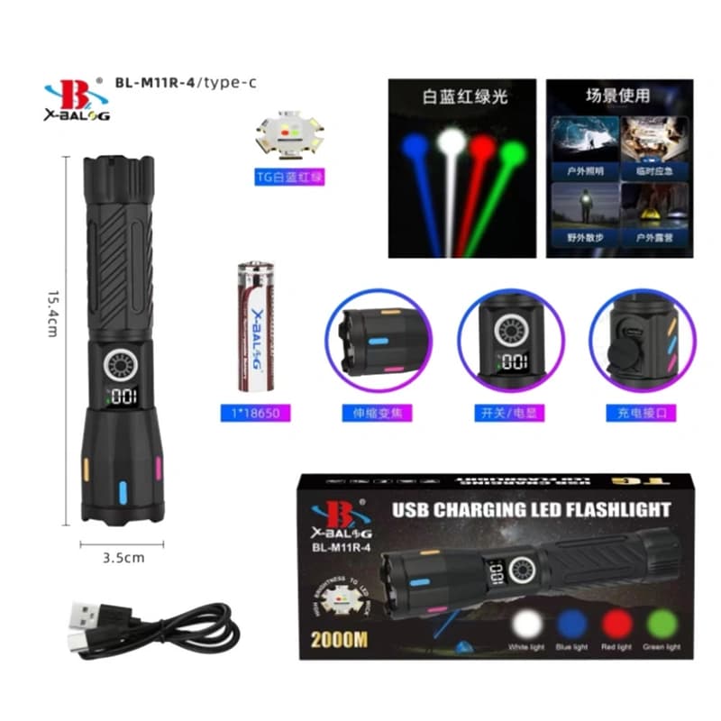 Ліхтар NIGHT VISION FLUORESCENCE M11R-4TG(White+Red+Blue+Green)