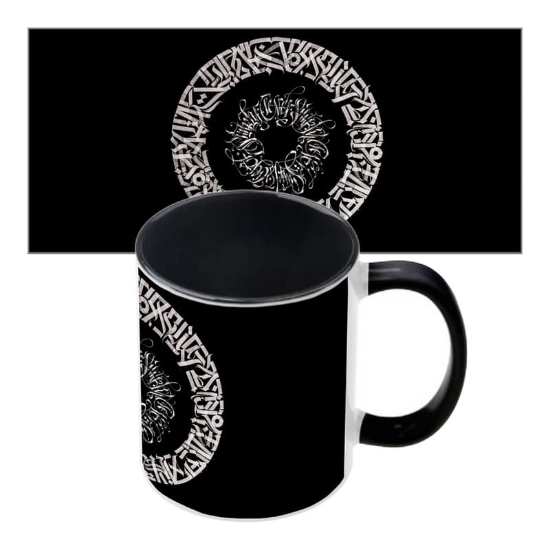 Чашка з принтом 65702 Каліграфія #2 (чорна) — фото 1