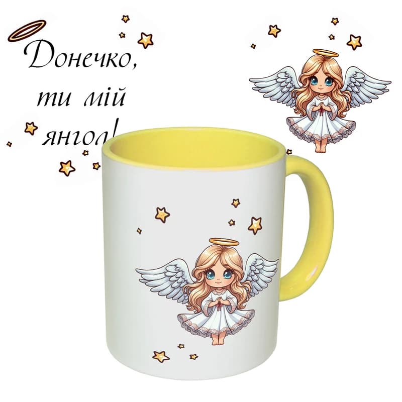 Чашка з принтом 64602 Донечко, ти мій янгол (укр.) (жовта) — фото 1