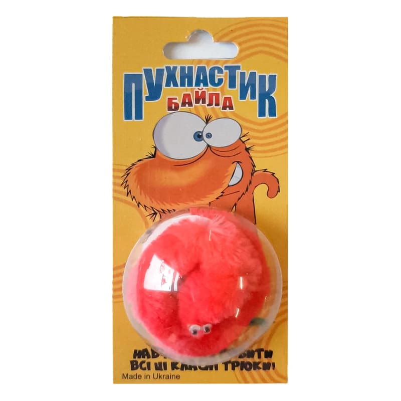Фокус Пухнастик Байла (рожевий)