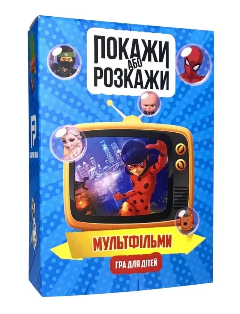 Настільна гра Покажи або розкажи - мультфільми (укр.) — фото 2