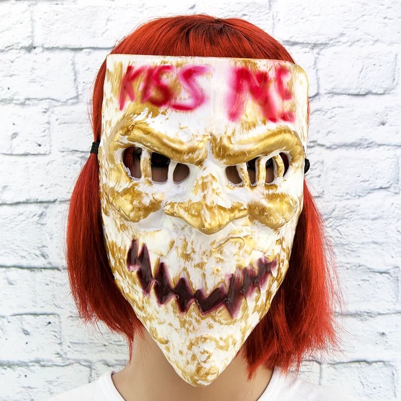 Маска Судна ніч Kiss Me