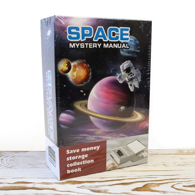 Книга сейф (18см) Космос Space