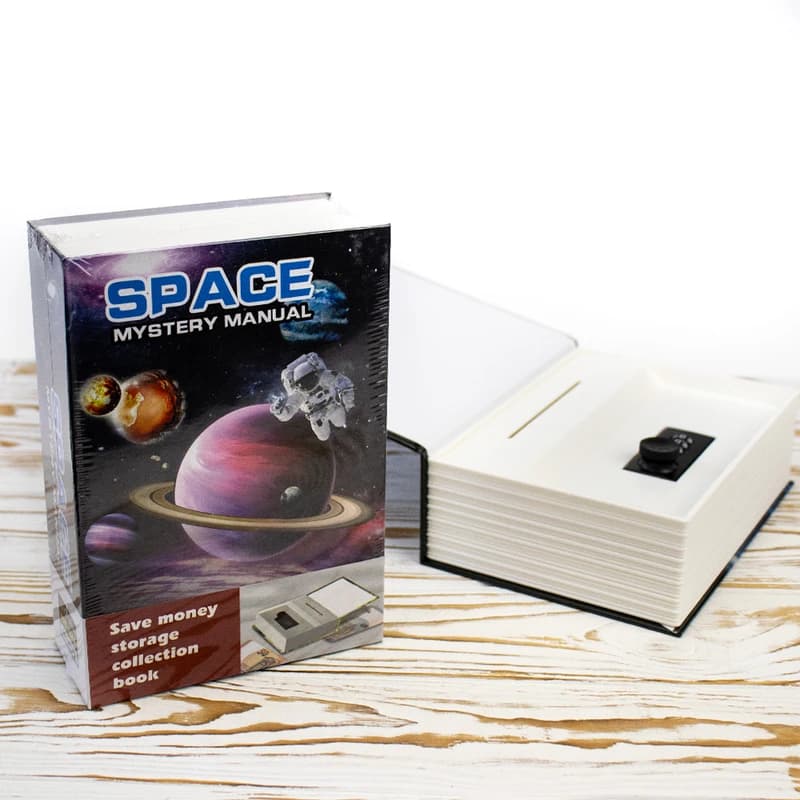 Книга сейф (18см) Космос Space — фото 4