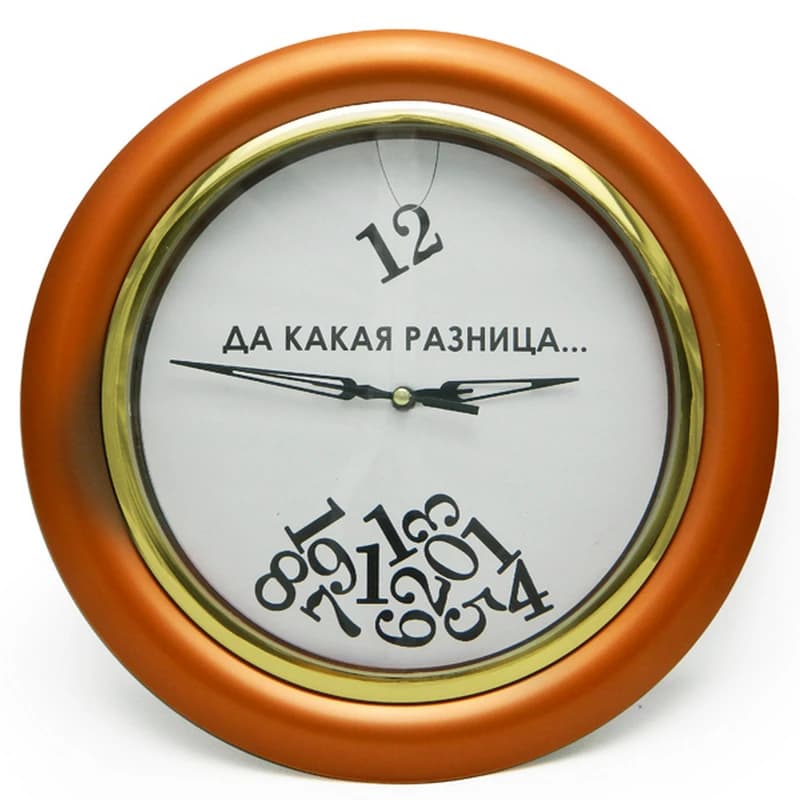 Годинник йде у зворотний бік Та яка різниця! (бронзовий) — фото 1