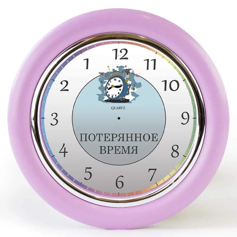 Годинник зі зворотним ходом Потерянное время Ц027 (рожевий)