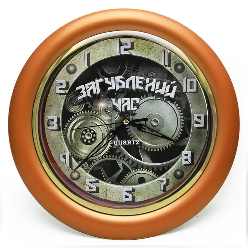 Годинник зі зворотним ходом Загублений час Ц041 (бронзовий)