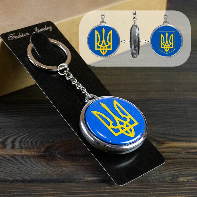 Брелок 6976 об'ємний Герб
