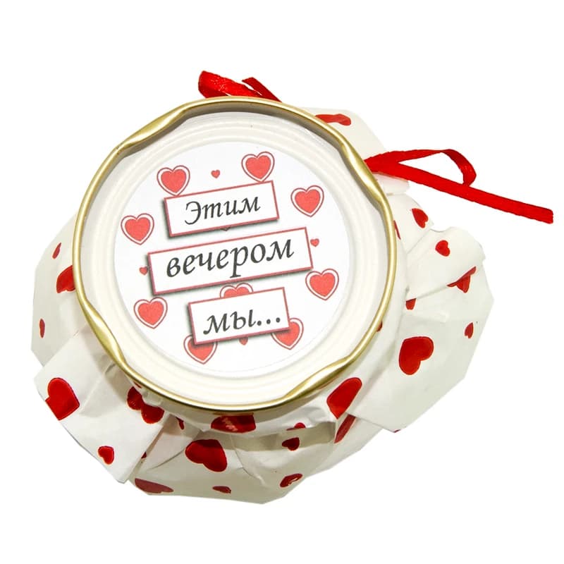100 і Одна Можливість не нудьгувати ввечері (рос.) — фото 2