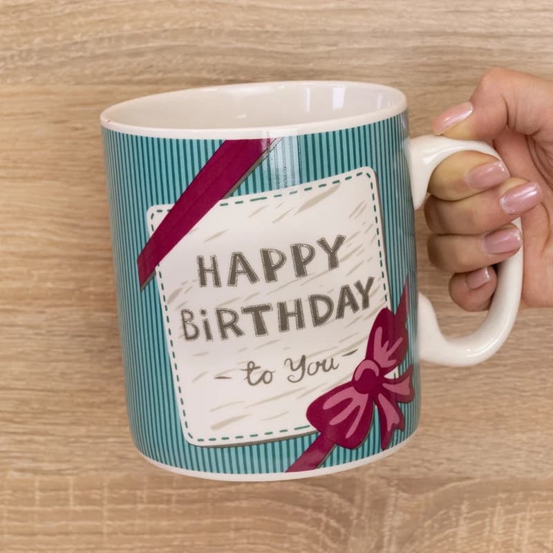 Кухоль Гігант З днем народження тебе Happy Birthday to you (блакитний)