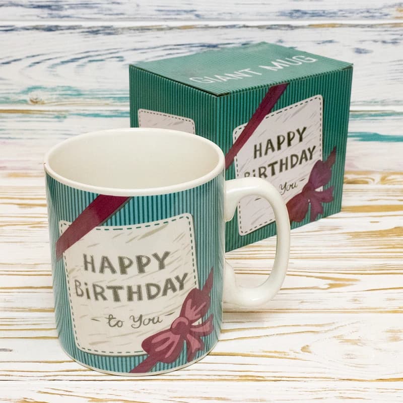Кухоль Гігант З днем народження тебе Happy Birthday to you (блакитний) — фото 2