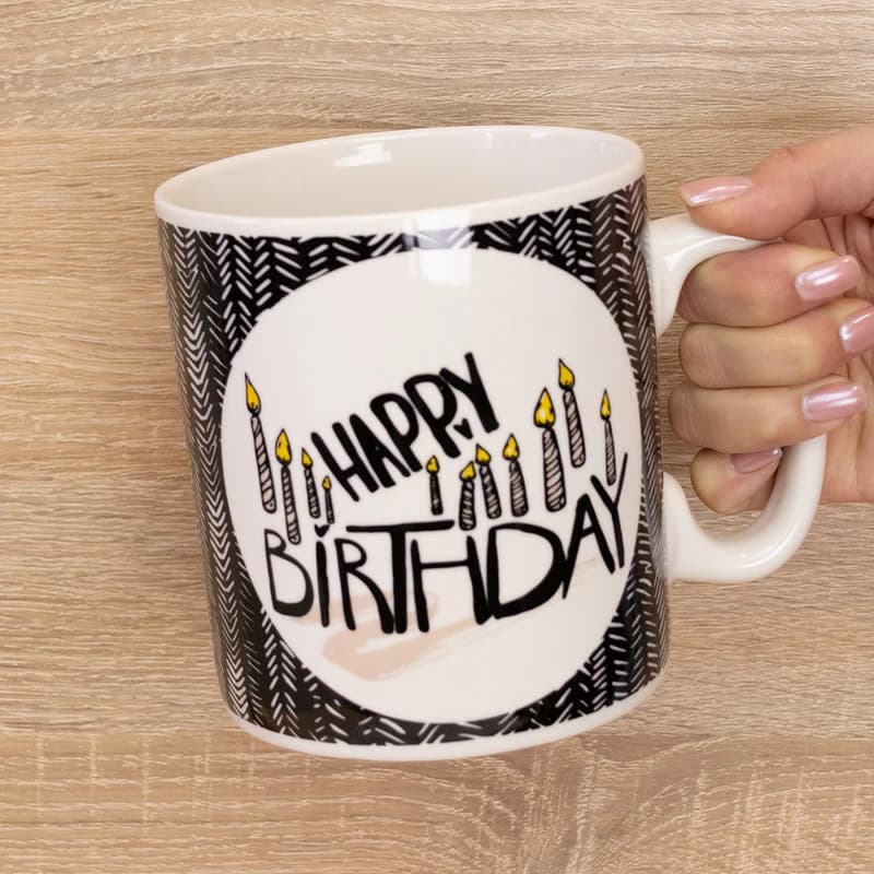 Кухоль Гігант З днем народження Happy Birthday (чорний) — фото 1