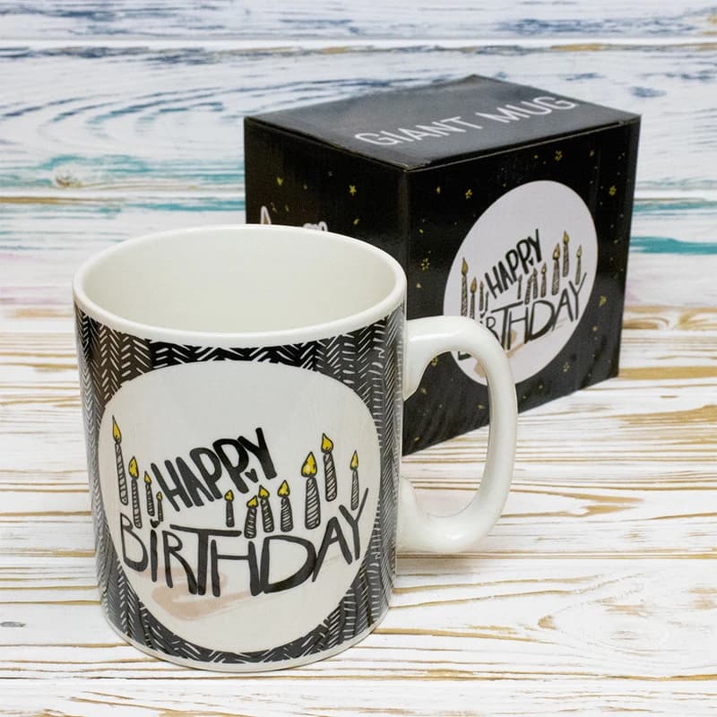 Кухоль Гігант З днем народження Happy Birthday (чорний) — фото 2