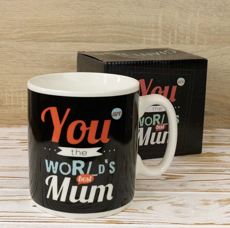 Кухоль Гігант Ти краща мама у світі - You worlds best mum (чорна) — фото 2