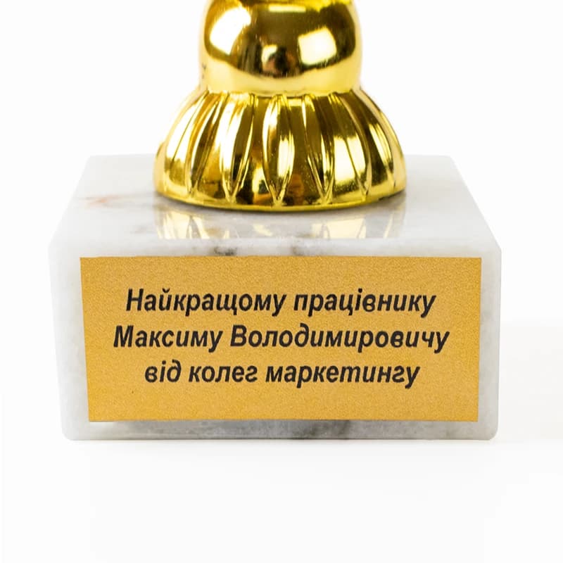Індивідуальний друк №7 написи на табличці п'єдесталу з каменя