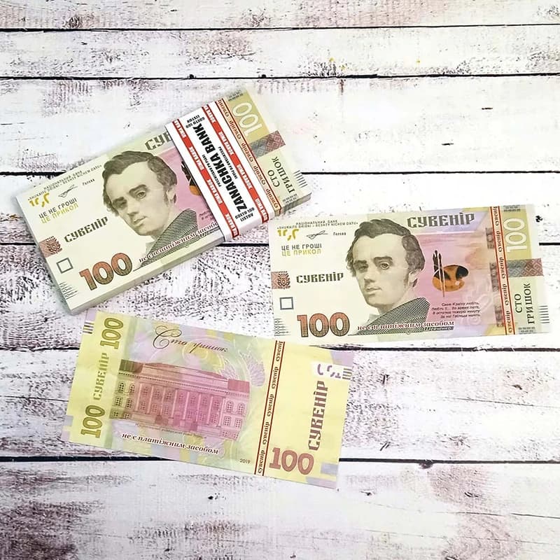 Сувенірні гроші 100 гривень — фото 4