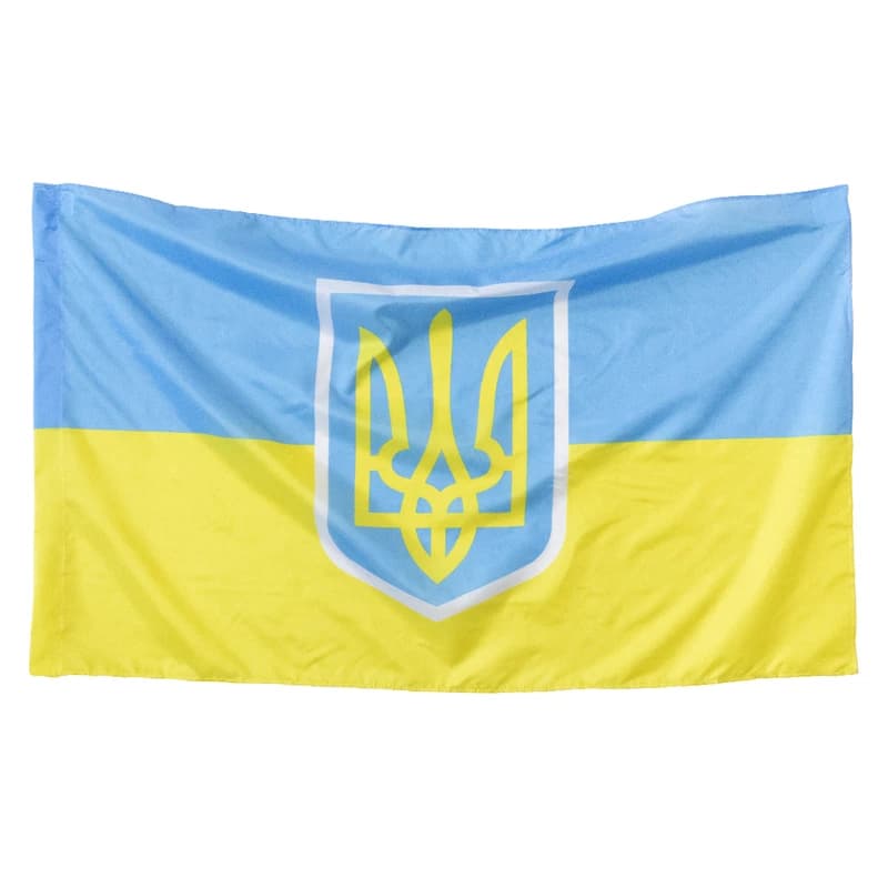 Прапор України 145х90 см с гербом